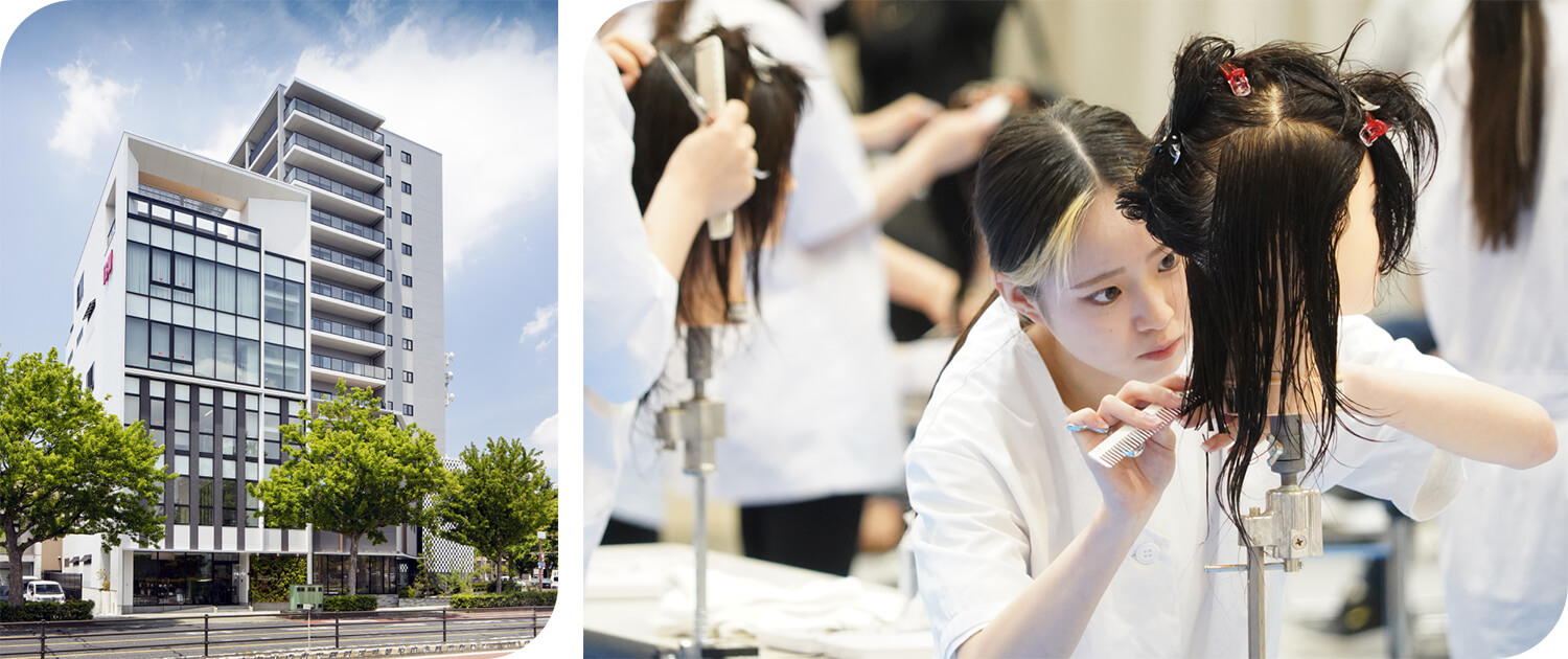 IBW美容専門学校の外観と学生