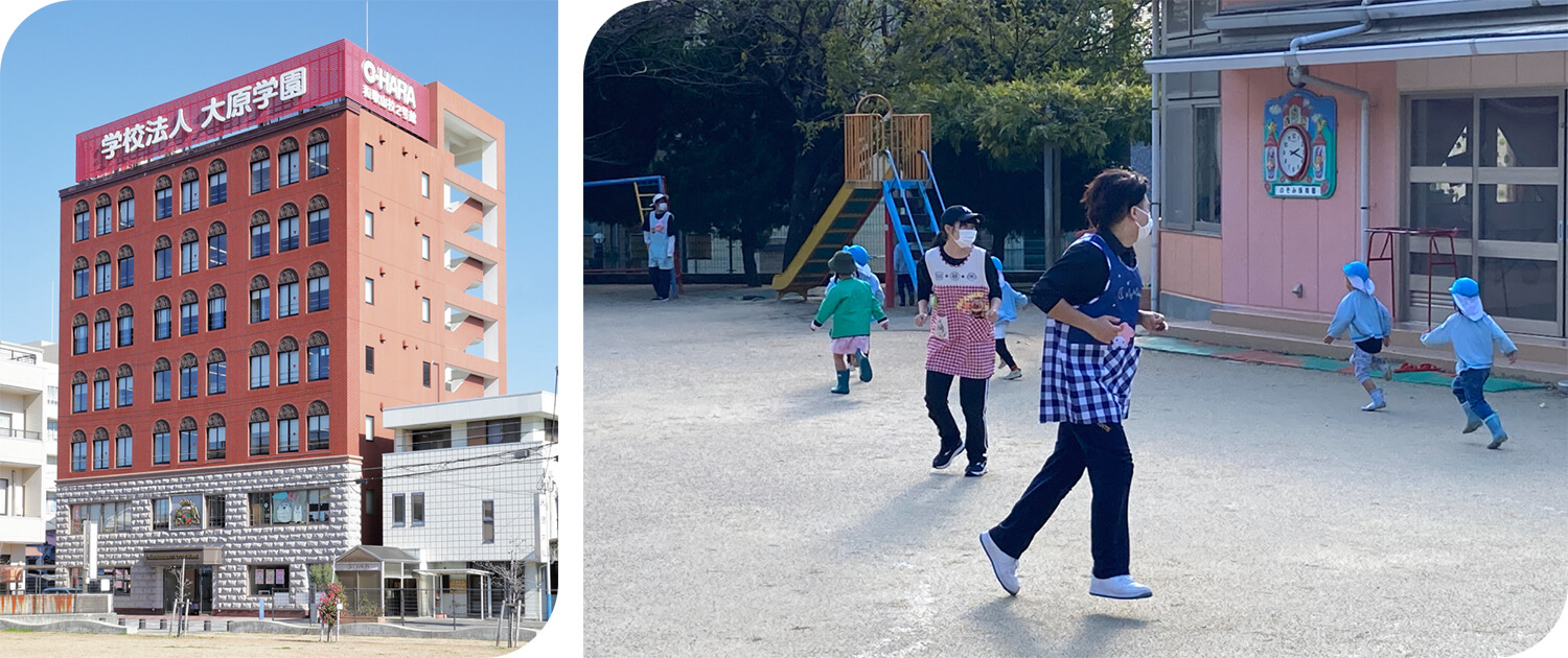 大原学園和歌山校の外観と学生